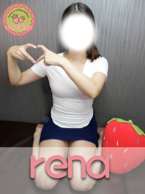 ウォーターゲート ☆れな☆