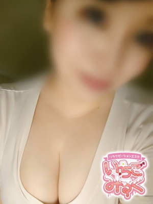 ☆りさ☆プロフィール写真