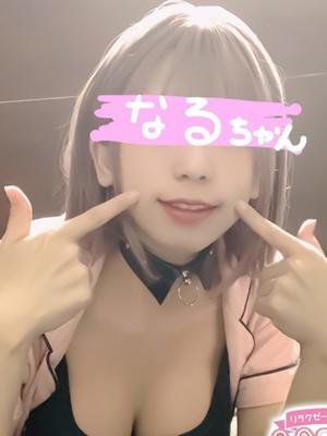 ウォーターゲート　☆なる☆