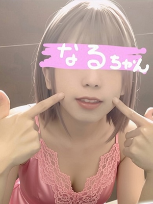 ☆なる☆プロフィール写真