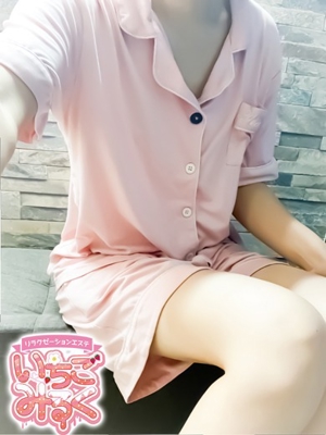 ☆あくあ☆プロフィール写真