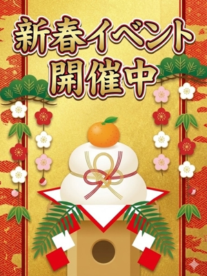 ウォーターゲート 期間限定イベント