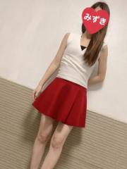 ウォーターゲート