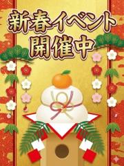 ウォーターゲート