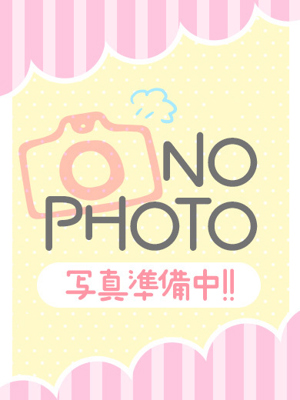 えりさ(体験)プロフィール写真