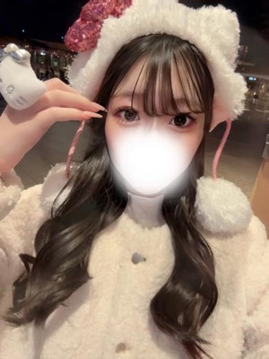 らぶ(体験)プロフィール写真