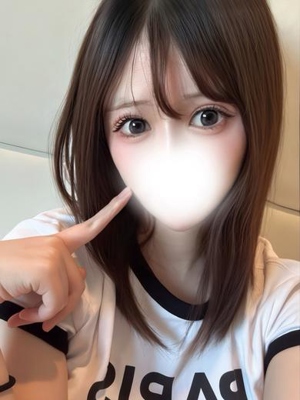 えみる(体験)プロフィール写真