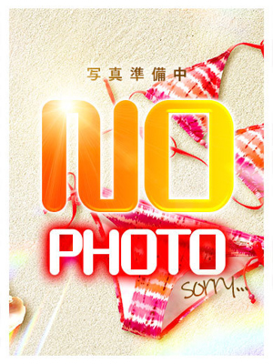 なのか(体験)プロフィール写真