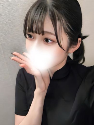 wet りつ(体験)