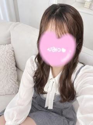 北九州市デリヘル wet みづき♡愛嬌弾ける