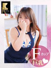 Glamour Glamour R30(福岡市) みさと