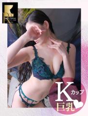 Glamour Glamour R30(福岡市) ことね