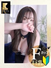 Glamour Glamour R30(福岡市) ゆき