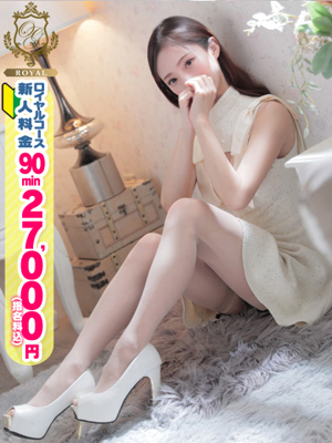 【しずく】細身小柄のFカッププロフィール写真