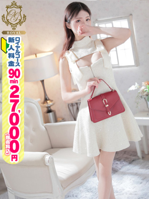 【しずく】細身小柄のFカッププロフィール写真