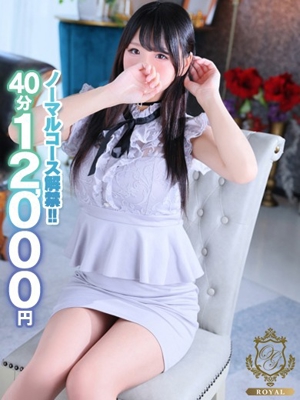 【ひまり】スレンダーHカップ美乳プロフィール写真