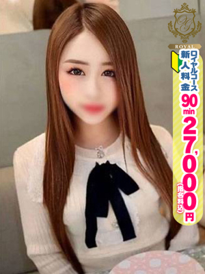 【ななみ】エロ可愛い美少女プロフィール写真