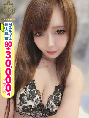 【みゆう】細身で可憐な美人系プロフィール写真