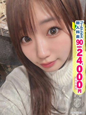 【みか】細身の透明感抜群！癒し系プロフィール写真