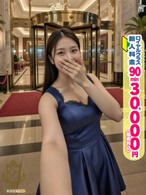 【ほたる】Fカップ♡清楚系♡プロフィール写真