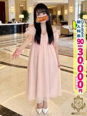 【すみれ】Gカップ溢れる色気プロフィール写真