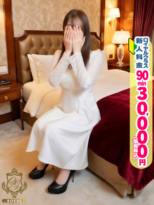 おねだり本店 【ゆうり】細身おっとり清楚系