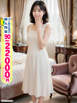 福岡市ソープ おねだり本店 【りず】Fカップお