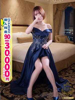 おねだり本店 【ゆみ】癒し満載の美少女