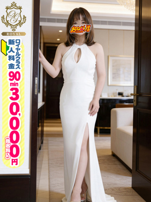 【あんみつ】中洲一潮吹きますプロフィール写真