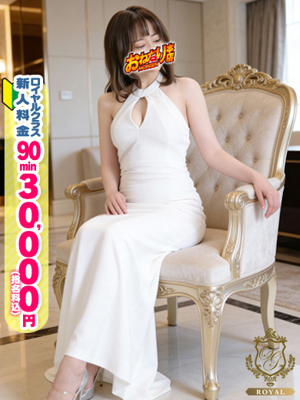 【あんみつ】中洲一潮吹きますプロフィール写真