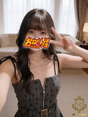【ひのり】激カワ小動物系ロリプロフィール写真