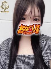 おねだり本店(福岡市) 【ゆめは】小柄ピチピチの激カワ