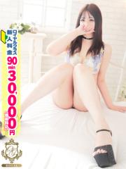 おねだり本店(福岡市) 【ひめか】Fカップ♡敏感清楚系♡